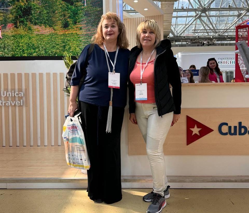 Форум-выставка ОТДЫХ Leisure: 30 лет путешествуем вместе!