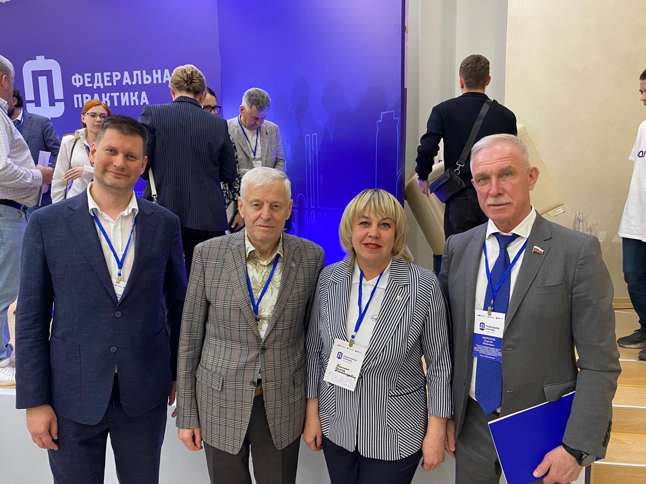 Промышленный туризм как драйвер развития: Новые горизонты для Сибири и Дальнего Востока