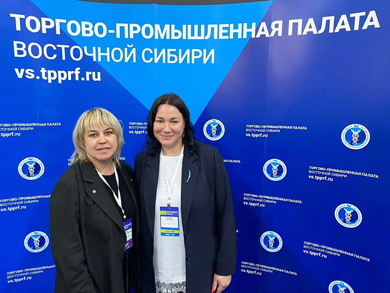 Международная туристическая выставка-форум «Интурмаркет. Байкал» в Иркутске: итоги и перспективы развития туризма Сибири и Дальнего Востока