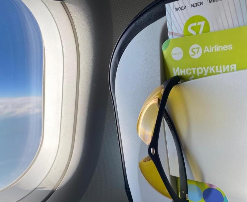 Менеджер по туризму, 72 ак.ч