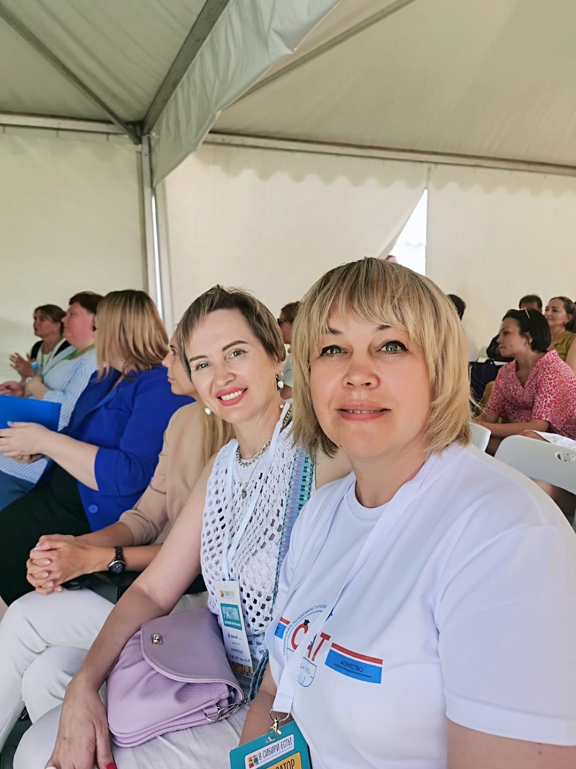 Круглый стол «Подготовка кадров для туротрасли региона: реальность и перспективы» в рамках фестиваля «В Сибири - ЕСТЬ!»