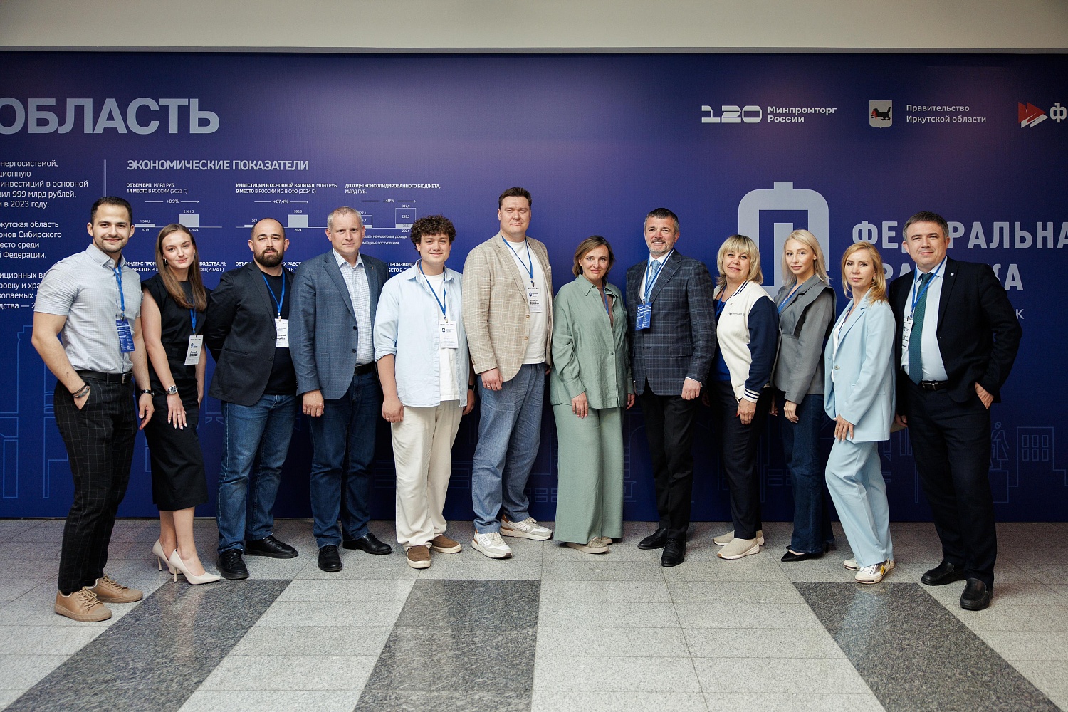 Промышленный туризм как драйвер развития: Новые горизонты для Сибири и Дальнего Востока