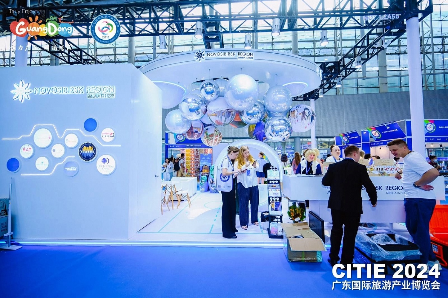 Организация и технологии внутреннего и международного въездного туризма в пределах приоритетных туристических направлений с акцентом на страны, такие как Китай