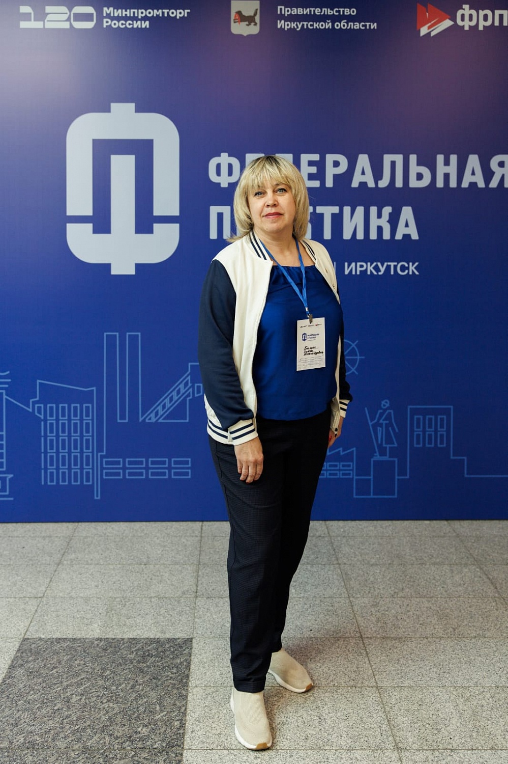 Промышленный туризм как драйвер развития: Новые горизонты для Сибири и Дальнего Востока