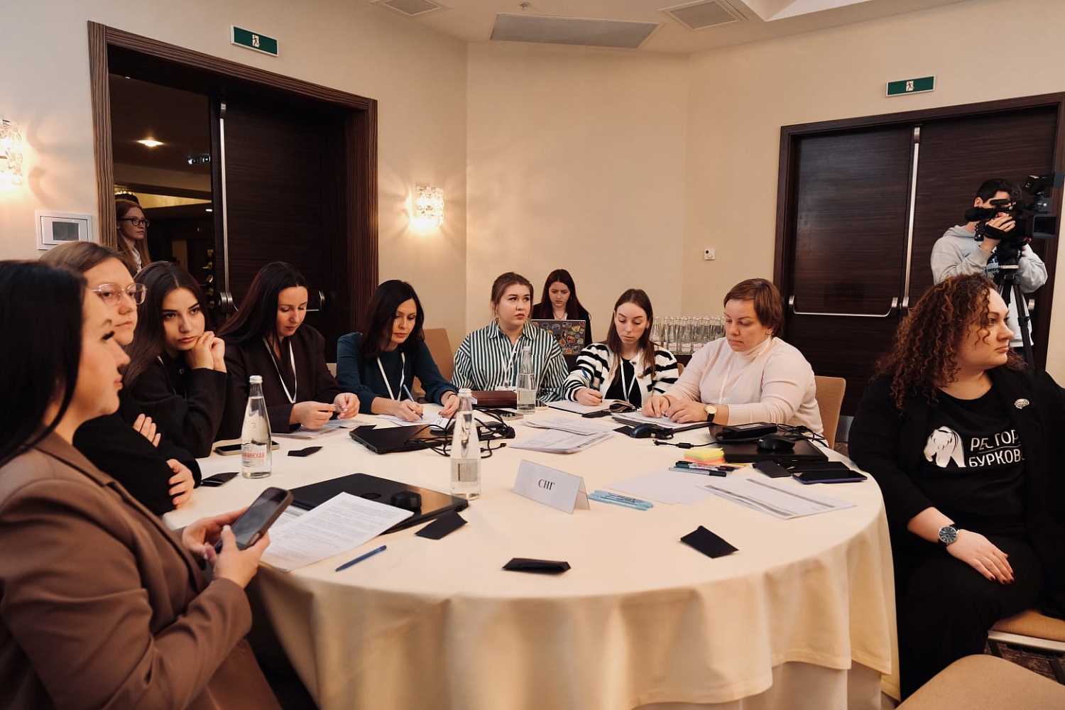 Стратегическое форсайт-событие в Новосибирской области: развитие международного туристического продукта