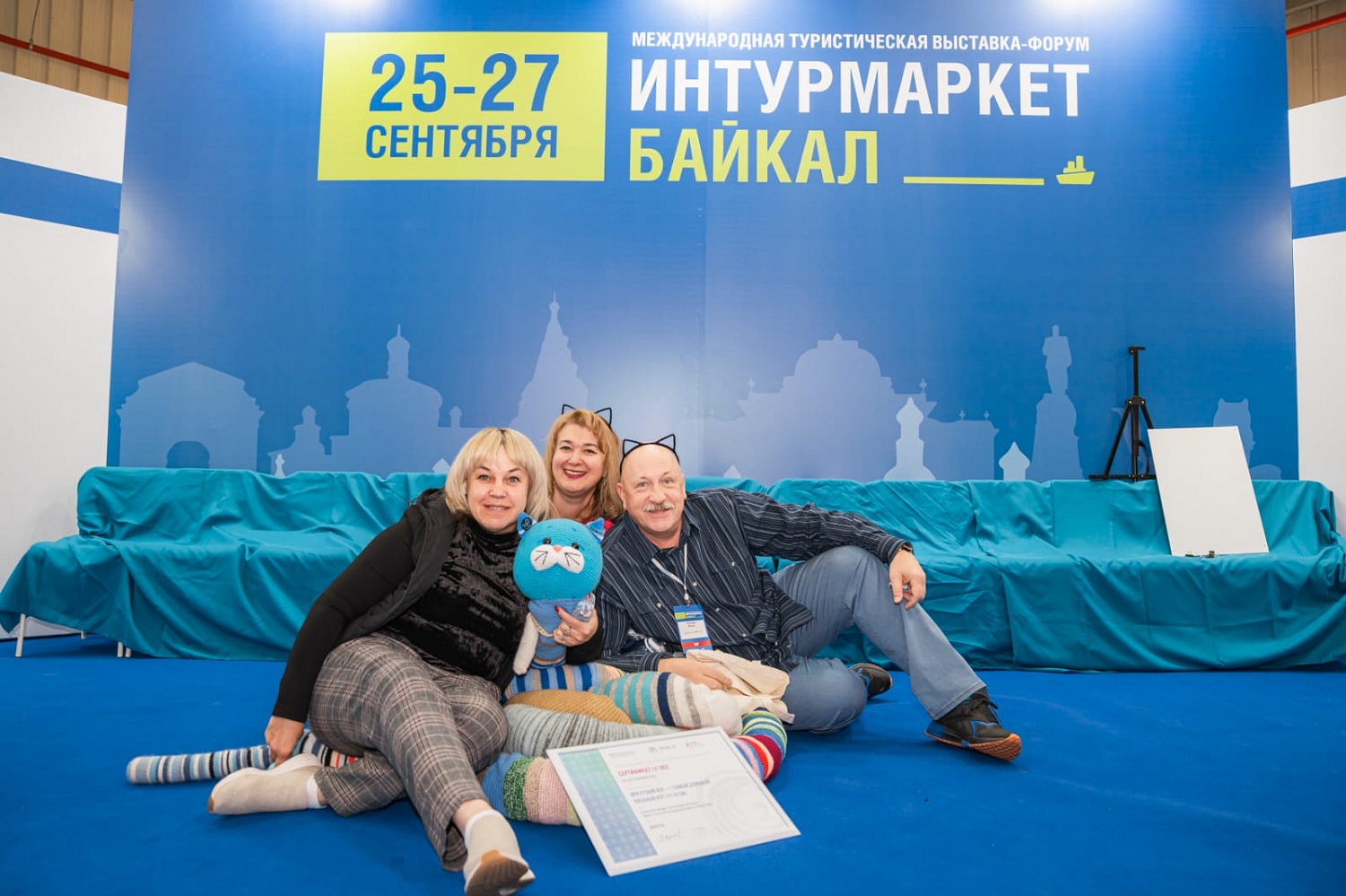 Международная туристическая выставка-форум «Интурмаркет. Байкал» в Иркутске: итоги и перспективы развития туризма Сибири и Дальнего Востока